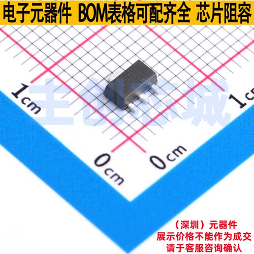 RF放大器 HMC311ST89E SOT-89 ADI(亚德诺) 电子元件配单全新原装