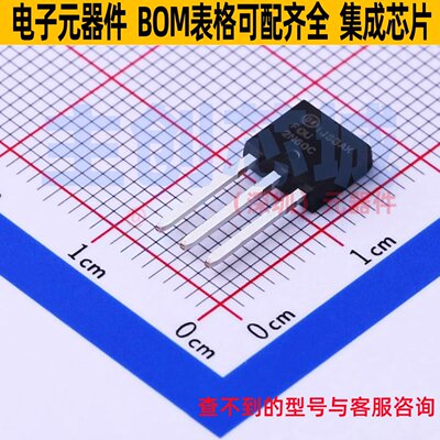 场效应管(MOSFET) FQU2N60CTU TO-251-3 onsemi(安森美) 全新原装
