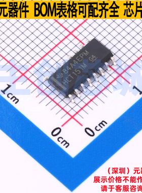信号开关/编解码器/多路复用器 CD74HCT151M SOIC-16 TI/德州