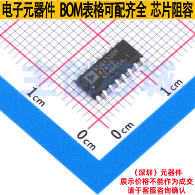 模拟开关/多路复用器 ADG432BRZ-REEL SOIC-16 ADI(亚德诺) 原装