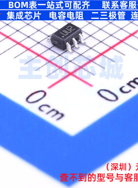 EMI滤波器(RC,LC网络) USBUF02W6 SOT323-6L 意法半导体 全新原装