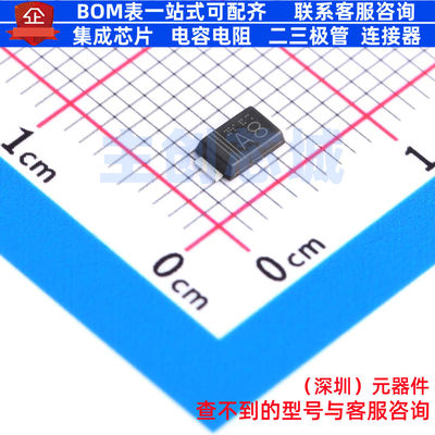 肖特基二极管 RBR3LAM40CTFTR SOD-128 ROHM(罗姆) 电子元件配单