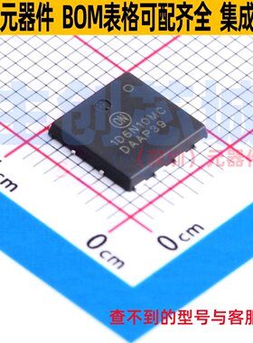 场效应管(MOSFET) NTMTS1D6N10MCTXG DFNW-8 onsemi(安森美)