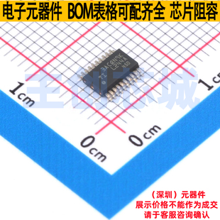 缓冲器/驱动器/收发器 SN74LV244ADGSR VSSOP-20 TI/德州 元器件