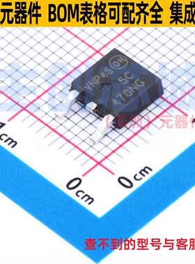 场效应管(MOSFET) NVD5C478NT4G DPAK-3 onsemi(安森美) 全新原装