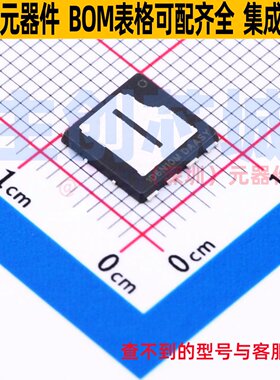 场效应管(MOSFET) NTMTSC1D6N10MCTXG DFNW-8 onsemi(安森美)