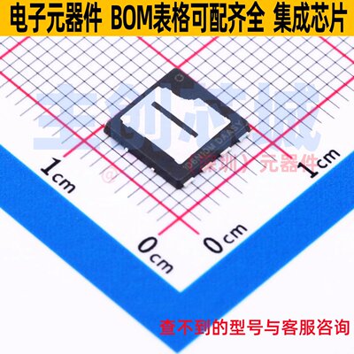 场效应管(MOSFET) NTMTSC1D6N10MCTXG DFNW-8 onsemi(安森美)
