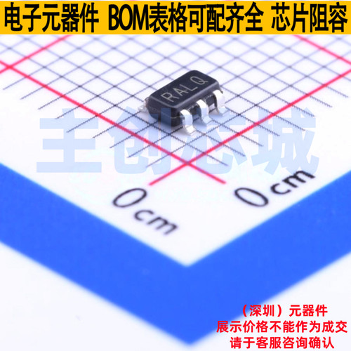 线性稳压器(LDO) LP5907QMFX-3.0Q1 SOT-23-5 TI/德州 电子元器件