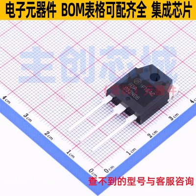 场效应管(MOSFET) FDA032N08 TO-3PN onsemi(安森美) 电子元器件