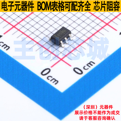 变压器驱动器 SN6505BQDBVRQ1 SOT-23-6 TI/德州 电子元器件配单