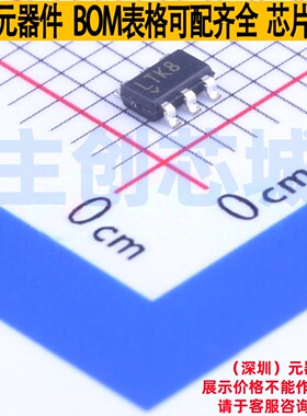 电源管理芯片(PMIC) LTC4410ES6#PBF TSOT-23-6 ADI(亚德诺)