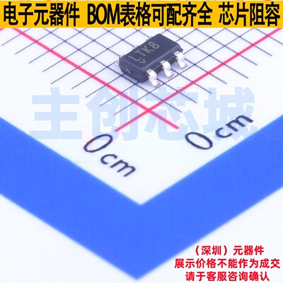 电源管理芯片(PMIC) LTC4410ES6#PBF TSOT-23-6 ADI(亚德诺)