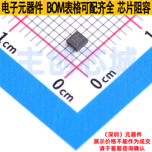 电池管理 BQ25170JDSGR WSON-8 TI/德州 电子元器件配单全新原装