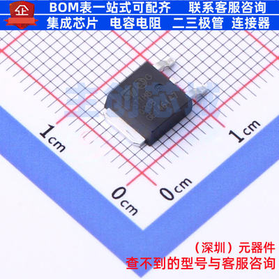 快恢复/高效率二极管 STTH802CB-TR DPAK 意法半导体 电子元器件