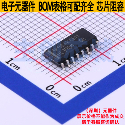 计数器/分频器 CD74HC390M96 SOP-16 TI/德州 电子元器件全新原装