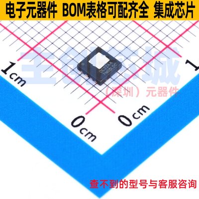 场效应管(MOSFET) FDMC007N08LCDC PQFN-8 onsemi(安森美) 元器件