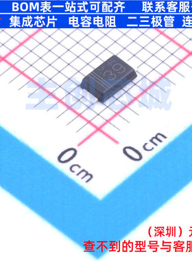 肖特基二极管 RB081LAM-20TR SOD-128 ROHM(罗姆) 电子元器件配单