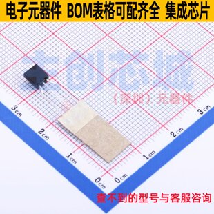 三极管(BJT) BC557BTF TO-92 onsemi(安森美) 电子元器件全新原装