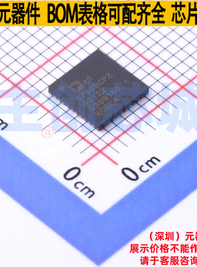 数模转换芯片DAC AD5766BCPZ-RL7 LFCSP-40 ADI(亚德诺) 全新原装
