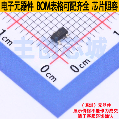 电压基准芯片 REF3133AQDBZRQ1 SOT-23 TI/德州 电子元件全新原装