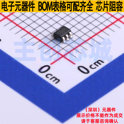 电流感应放大器 INA213AQDCKRQ1 SC-70-6 TI/德州 电子元器件配单