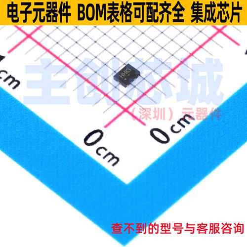 线性稳压器(LDO) NCP186BMX330TAG XDFN-8(1.2x1.6) onsemi(安森