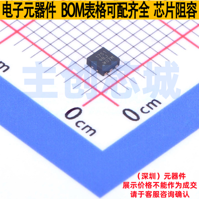 场效应管(MOSFET) CSD17571Q2 WSON-6 TI/德州 电子元件全新原装