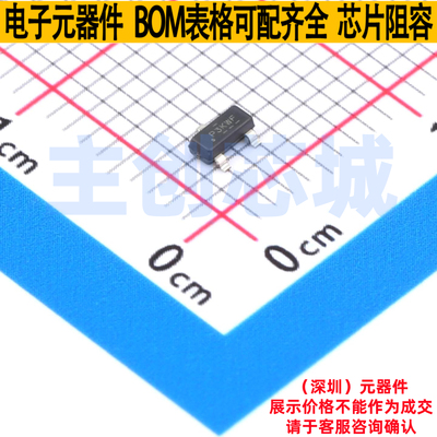 电压基准芯片 PTLA431AQDBZR SOT-23 TI/德州 电子元器件全新原装