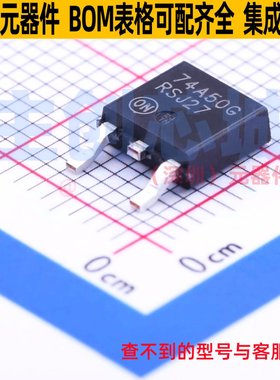 线性稳压器(LDO) NCV4274ADT50RKG TO-252 onsemi(安森美) 元器件