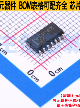 压控振荡器(VCO) SN74LS628DR SOIC-14 TI/德州 电子元件全新原装