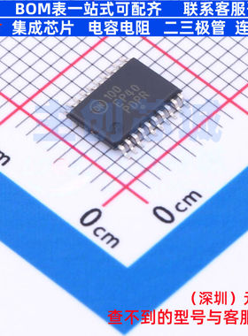时钟发生器/频率合成器/PLL MC100EP40DTG TSSOP-20 onsemi(安森