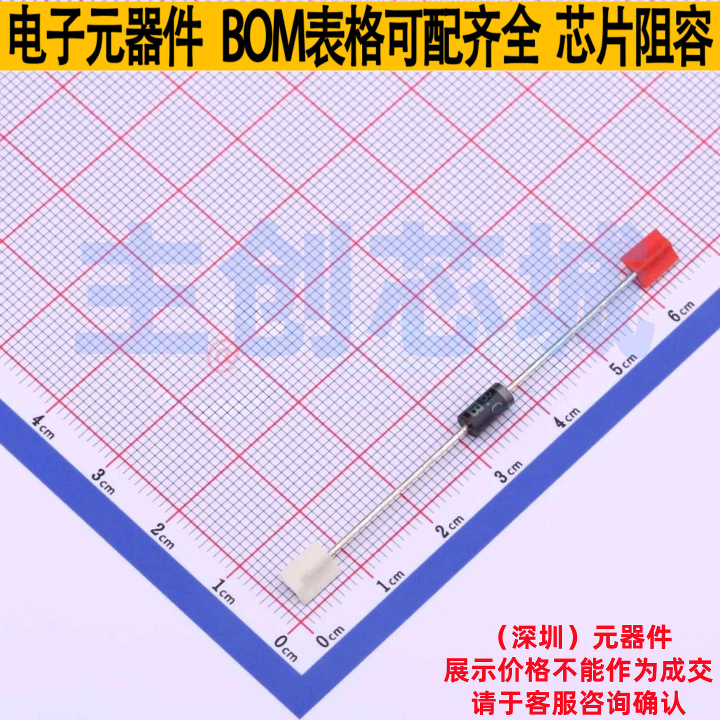 静电保护器(TVS/ESD) SA8.0A/B DO-15 Brightking/君耀 全新原装,电子元器件市场,集成电路（IC）,淘宝优惠券,粉丝福利购,淘宝优惠卷