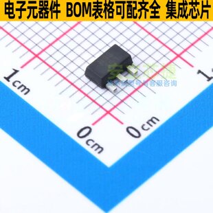 三极管(BJT) FCX493QTA SOT-89 DIODES(美台) 电子元器件全新原装