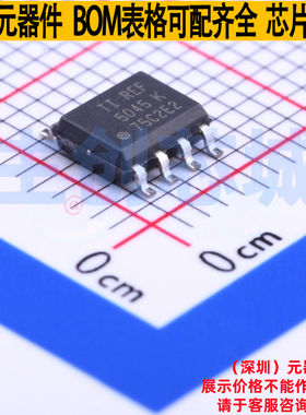 电压基准芯片 REF5045ID SOIC-8 TI/德州 电子元器件配单全新原装