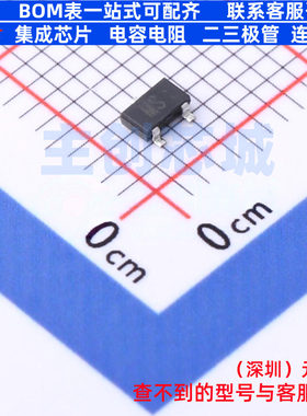 三极管(BJT) 2SAR544RTL SC-96 ROHM(罗姆) 电子元件配单全新原装