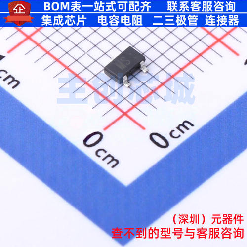 三极管(BJT) 2SAR544RTL SC-96 ROHM(罗姆) 电子元件配单全新原装