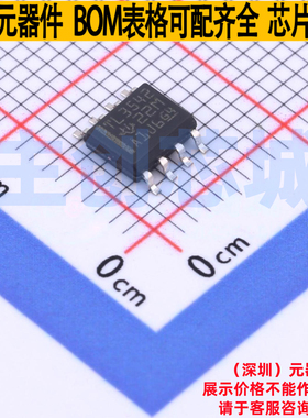 运算放大器 TLV3542IDR SOIC-8 TI/德州 电子元器件配单全新原装