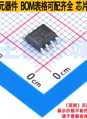 精密运放 TLC4502IDR SOIC-8 TI/德州 电子元器件配单全新原装