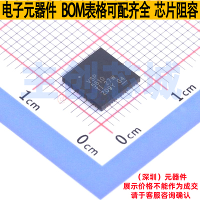 模拟前端(AFE) VSP5610RSHR VQFN-56 TI/德州 电子元器件全新原装