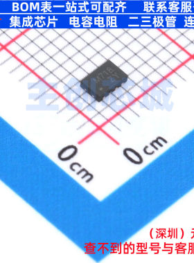 场效应管(MOSFET) CJZM718 DFNWB-8L CJ(江苏长电/长晶) 全新原装