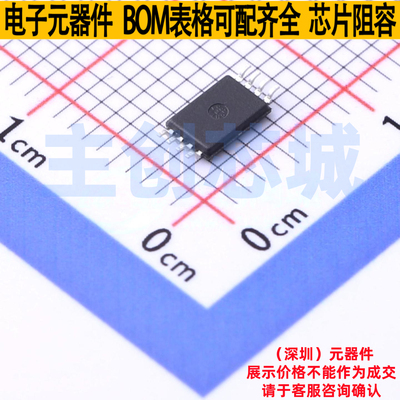 信号开关/编解码器/多路复用器 SN74CBT3306CPWR TSSOP-8 TI/德州