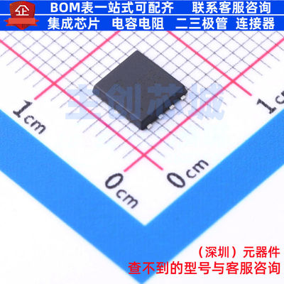 场效应管(MOSFET) AON6500 DFN-8 AOS/万代 电子元件配单全新原装