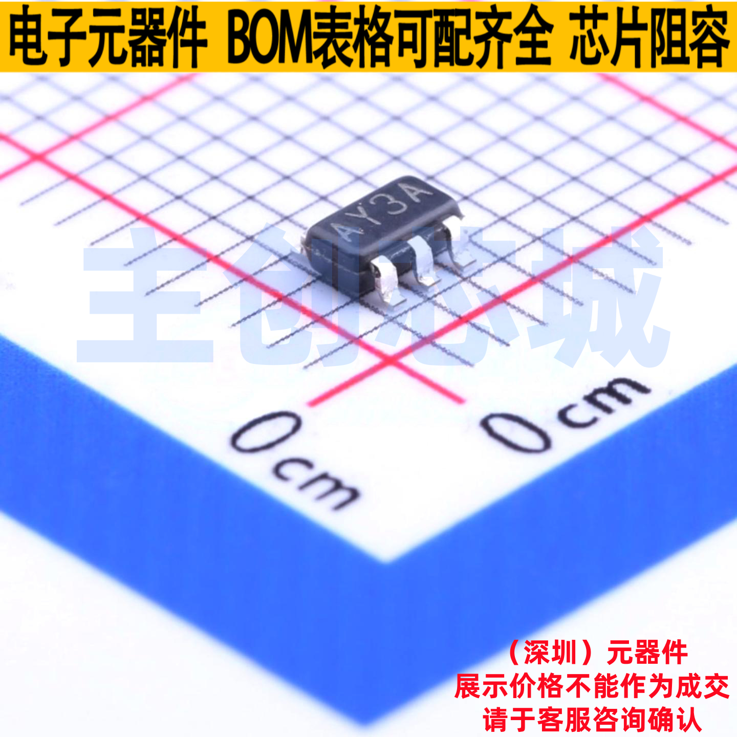 精密运放 LMP7731MF/NOPB SOT-23-5 TI/德州 电子元器件全新原装