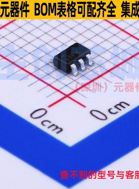三极管(BJT) FMB2222A SSOT-6 onsemi(安森美) 电子元件全新原装
