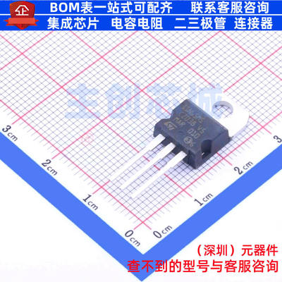 场效应管(MOSFET) STP16N65M5 TO-220 意法半导体 电子元器件配单