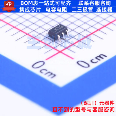 运算放大器 TSV521ICT SC-70-5 意法半导体 电子元件配单全新原装