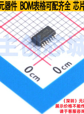 CAN收发器 TCAN1043ADYYRQ1 SOT-23-14 TI/德州 电子元件全新原装