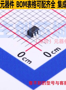 运算放大器 LMV321SEG-7 SOT-353 DIODES(美台) 电子元件全新原装