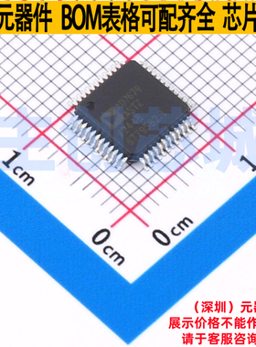 模数转换芯片ADC AD7679ASTZ LQFP-48 ADI(亚德诺) 电子元件配单
