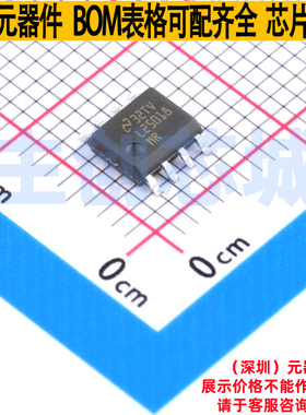 DC-DC电源芯片 LM25018MRX/NOPB SO-8 TI/德州 电子元件全新原装